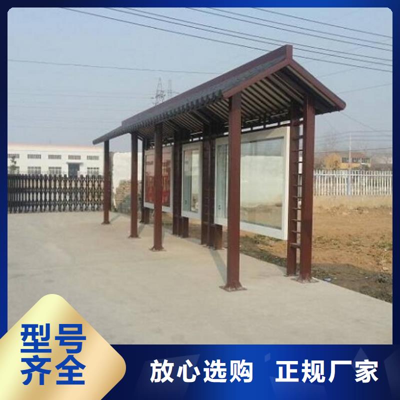 公交站台制作智能公交站台制作实力见证