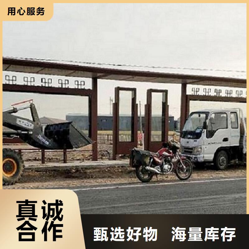 北京 当地 公交站台制作企业宣传栏货源直供