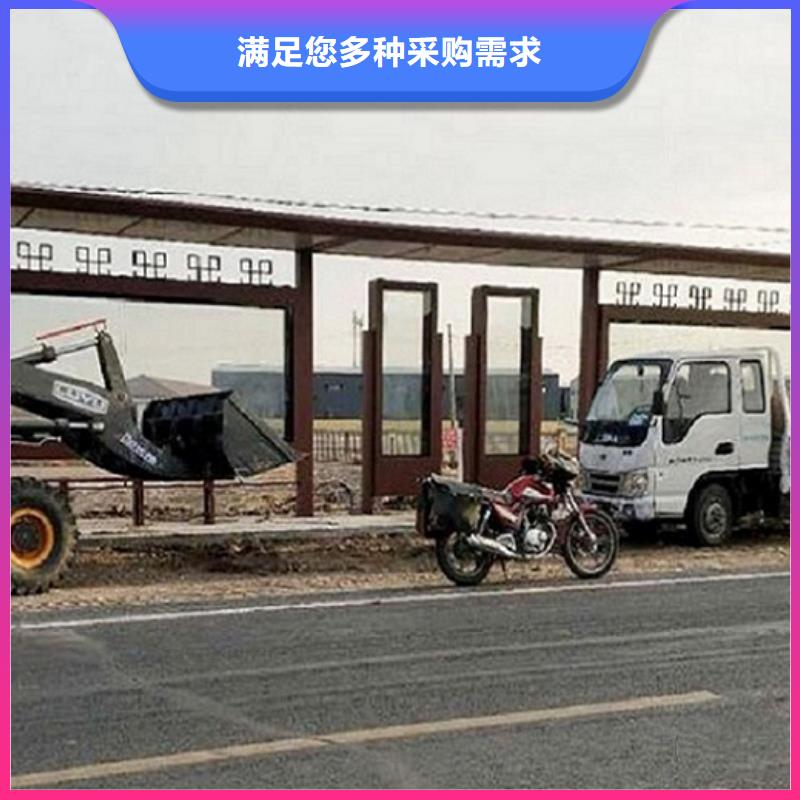 北京 公交站台制作企业宣传栏货源直供