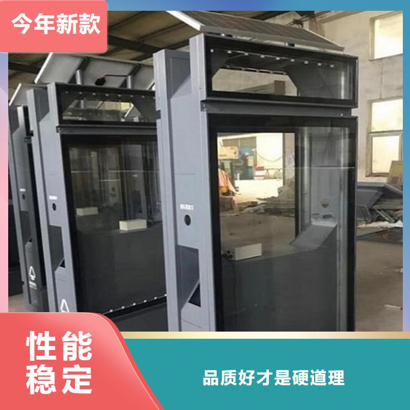 垃圾箱仿古候车亭厂家工艺先进