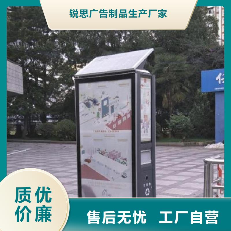 无锡 本地 垃圾箱-滚动垃圾箱闪电发货