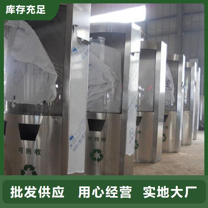 (连云港)(本地)【垃圾箱】仿古候车亭企业厂家优质材料厂家直销