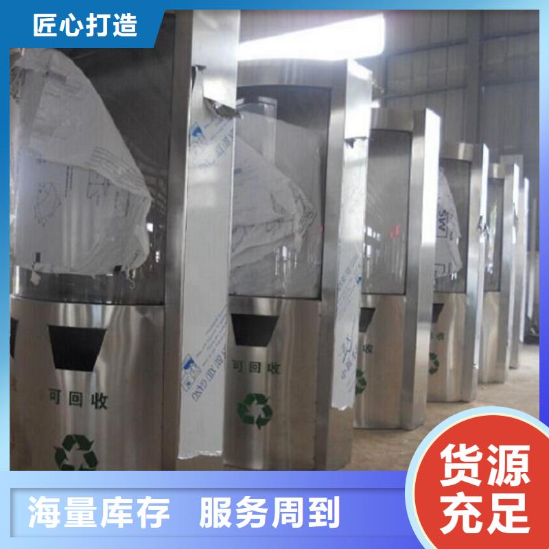 (北京) 当地 垃圾箱,垃圾箱生产厂家严选好货