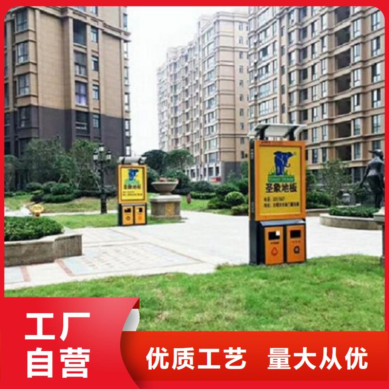 北京(当地)垃圾箱,垃圾箱生产厂家严选好货