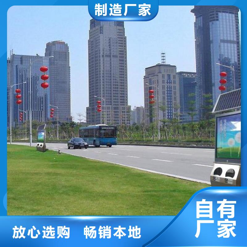 北京(当地)垃圾箱,垃圾箱生产厂家严选好货