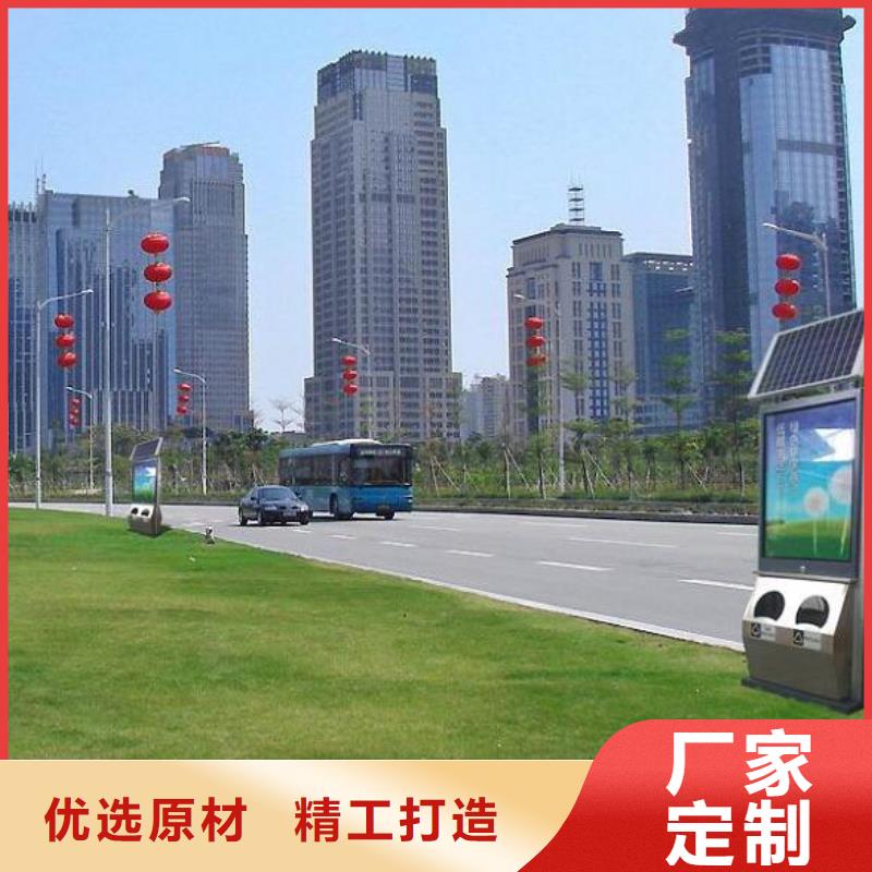 (北京) 当地 垃圾箱,垃圾箱生产厂家严选好货