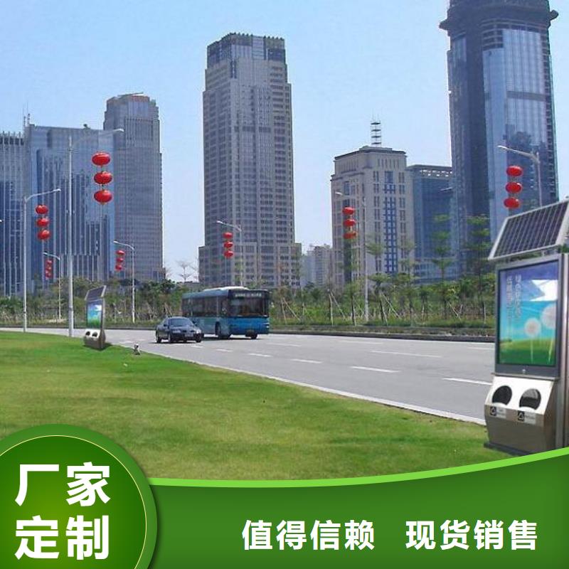 (南京) 本地 垃圾箱追求品质