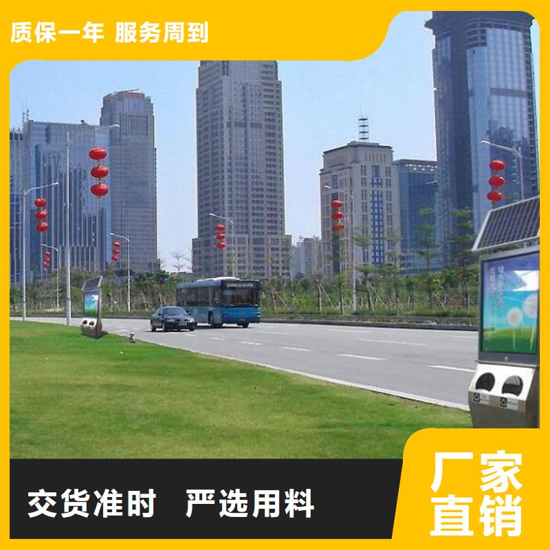 《南京》 当地 垃圾箱追求品质