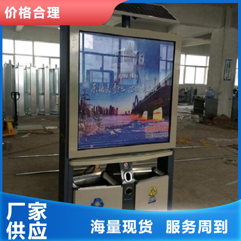 北京(当地)垃圾箱,垃圾箱生产厂家严选好货