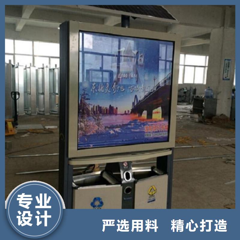 南京(本地) 垃圾箱追求品质