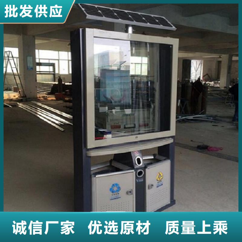 【北京】【当地】垃圾箱,垃圾箱生产厂家严选好货