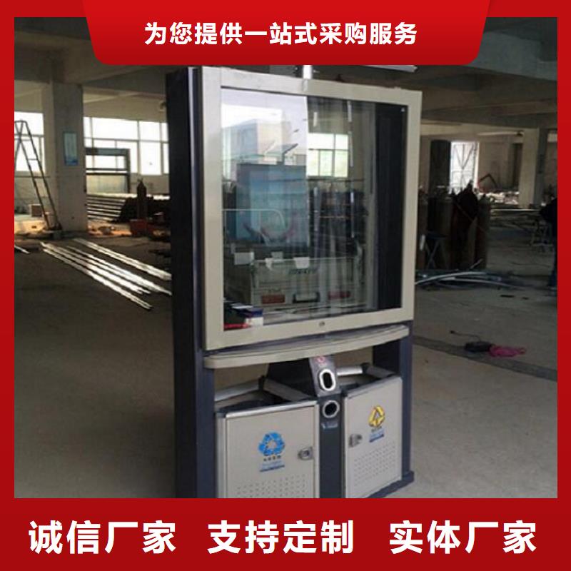 丽水 本地 垃圾箱灭蚊灯箱厂家现货批发