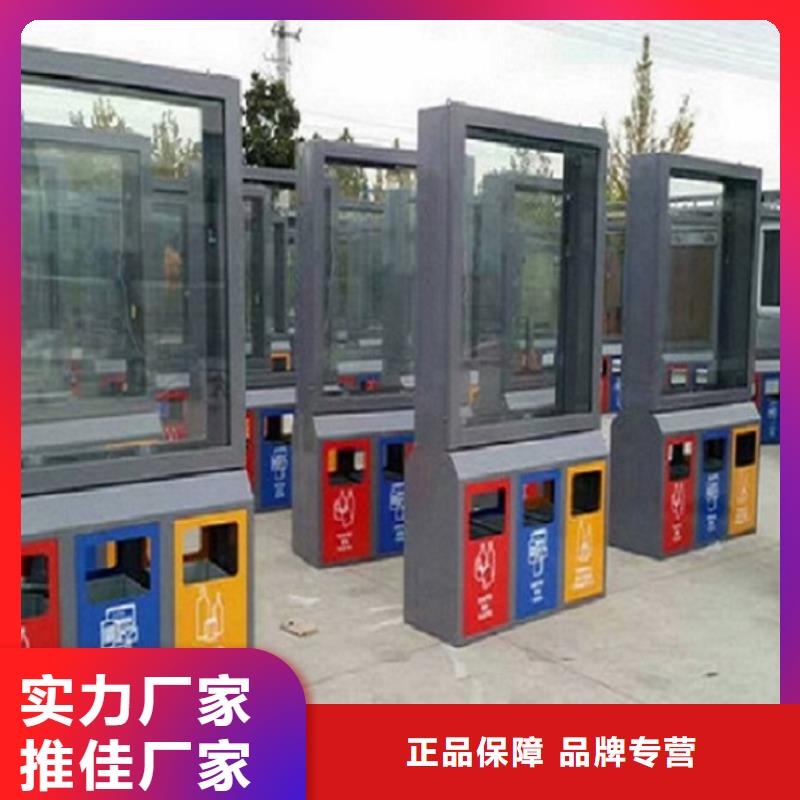 【南京】【当地】 垃圾箱追求品质