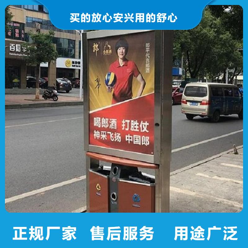 丽水 本地 垃圾箱灭蚊灯箱厂家现货批发