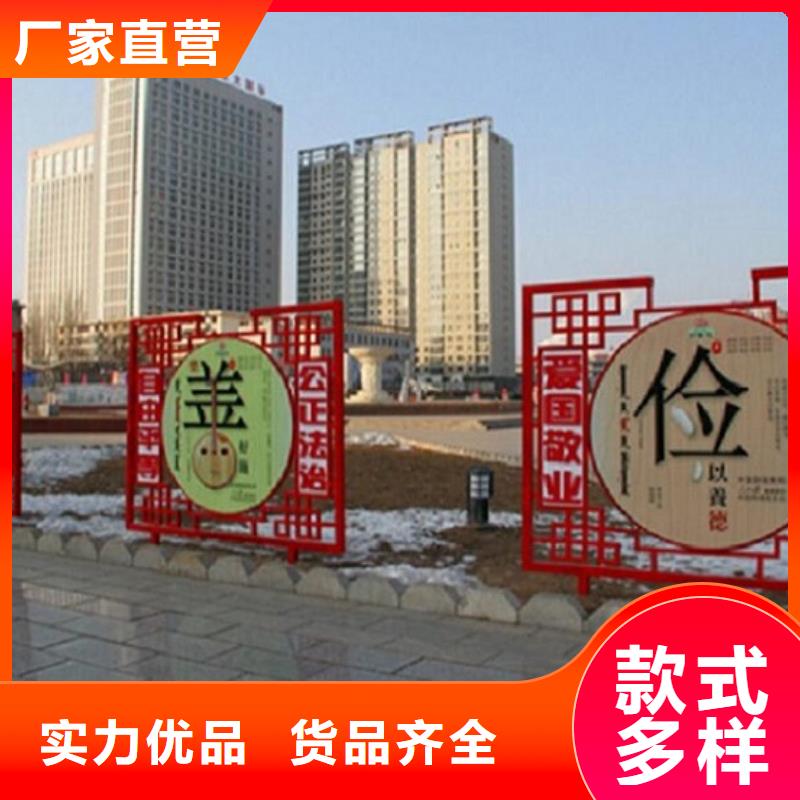 滚动宣传栏滚动灭蚊灯箱批发供应