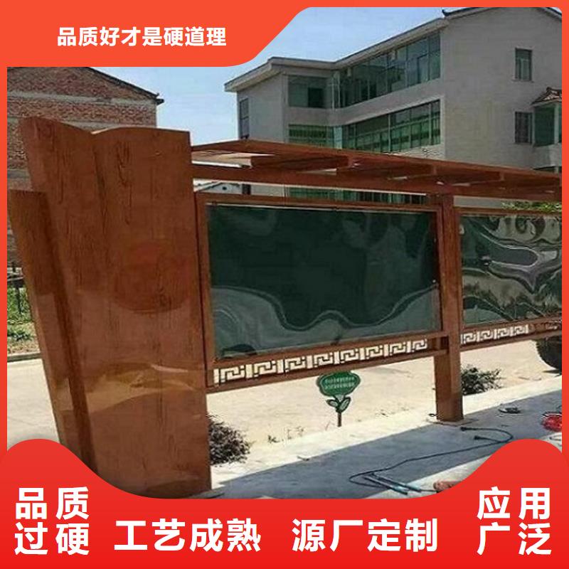 滚动宣传栏滚动灭蚊灯箱批发供应