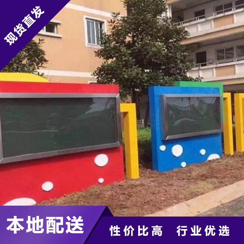 滚动宣传栏滚动灭蚊灯箱批发供应