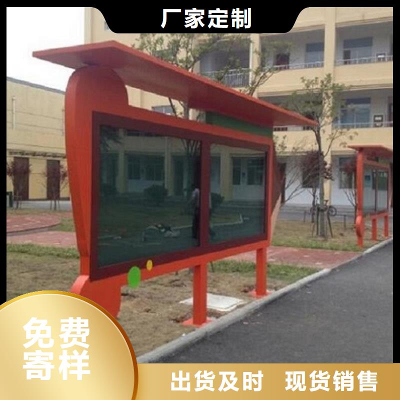 滚动宣传栏滚动灭蚊灯箱批发供应