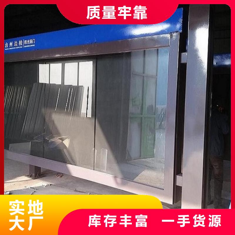 滚动宣传栏滚动灭蚊灯箱批发供应