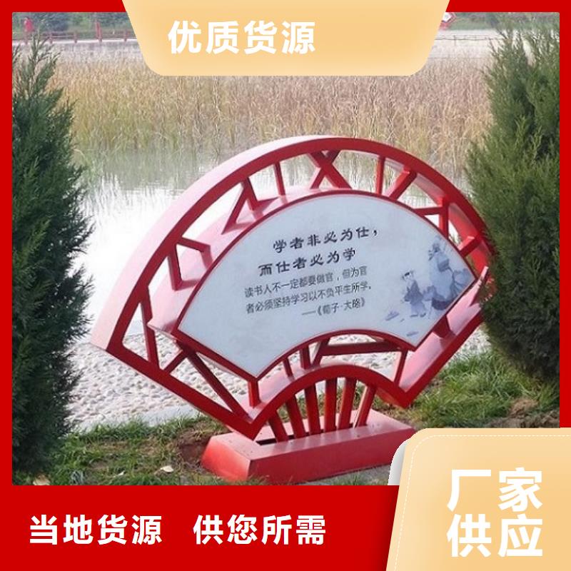 滚动宣传栏,公交站台售后服务完善