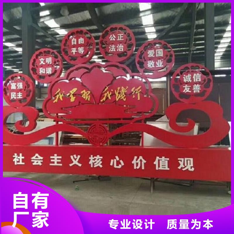 (北京)(当地)滚动宣传栏智能公交站台严谨工艺