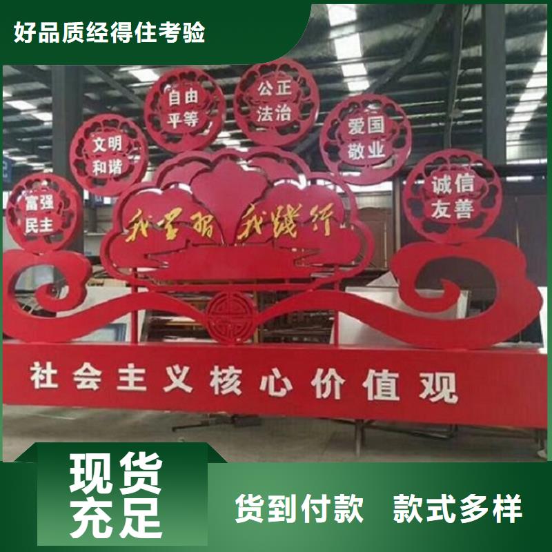 北京(当地)滚动宣传栏智能公交站台严谨工艺
