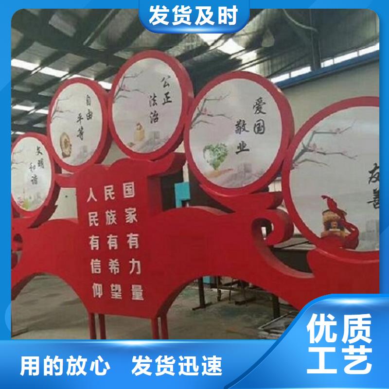 北京(当地)滚动宣传栏智能公交站台严谨工艺
