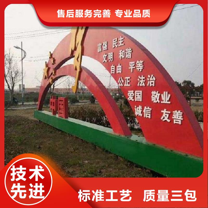 (北京)(当地)滚动宣传栏智能公交站台严谨工艺