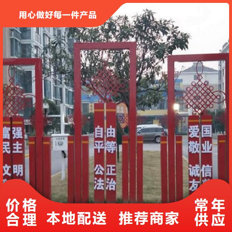 北京(当地)滚动宣传栏智能公交站台严谨工艺
