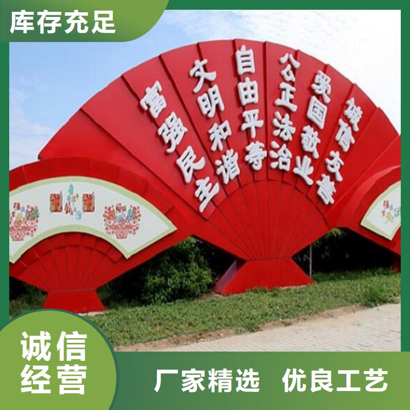 【北京】(本地)滚动宣传栏智能公交站台严谨工艺