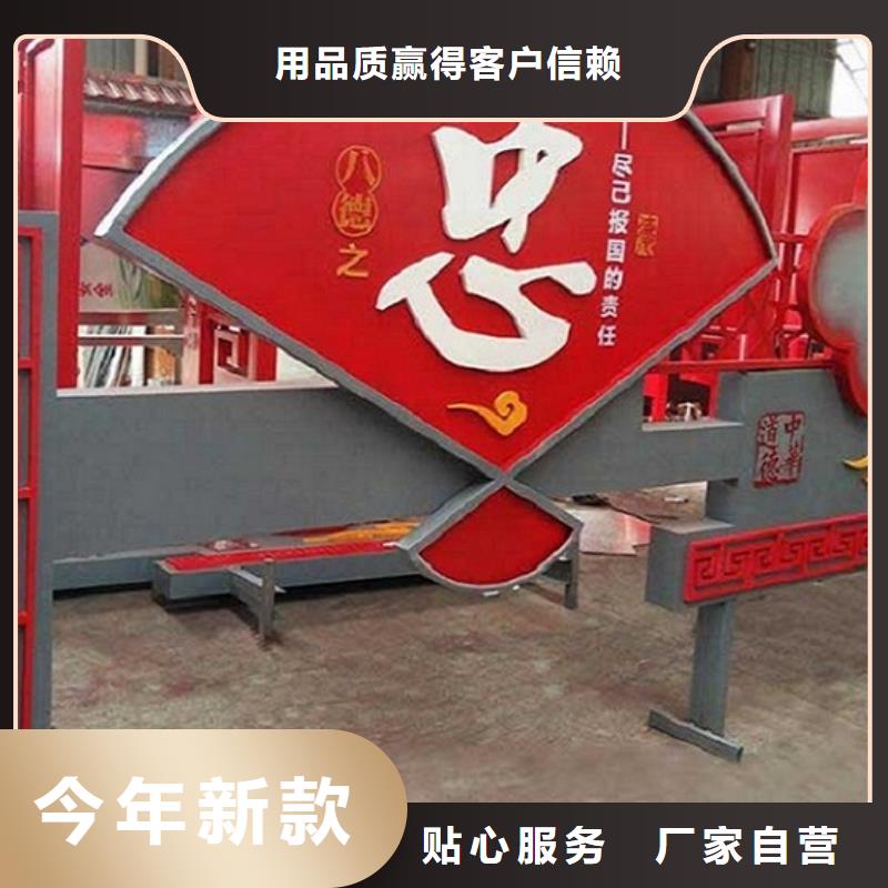 北京(当地)滚动宣传栏智能公交站台严谨工艺