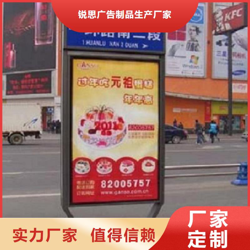 指路牌灯箱滚动灯箱制作欢迎来厂考察