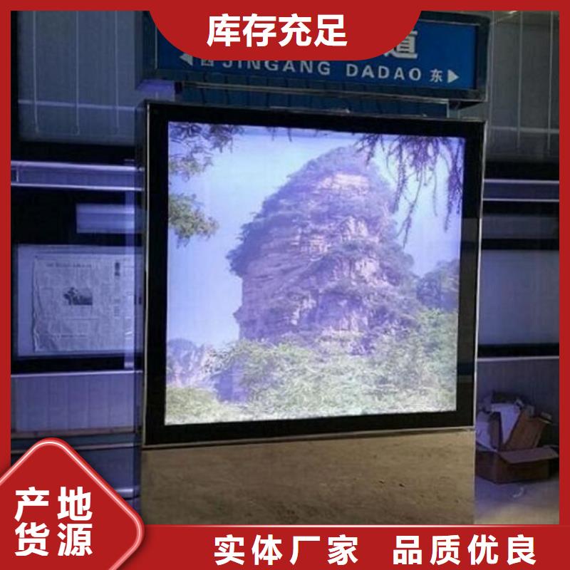 北京【本地】指路牌灯箱不锈钢指路牌灯箱制作老客户钟爱