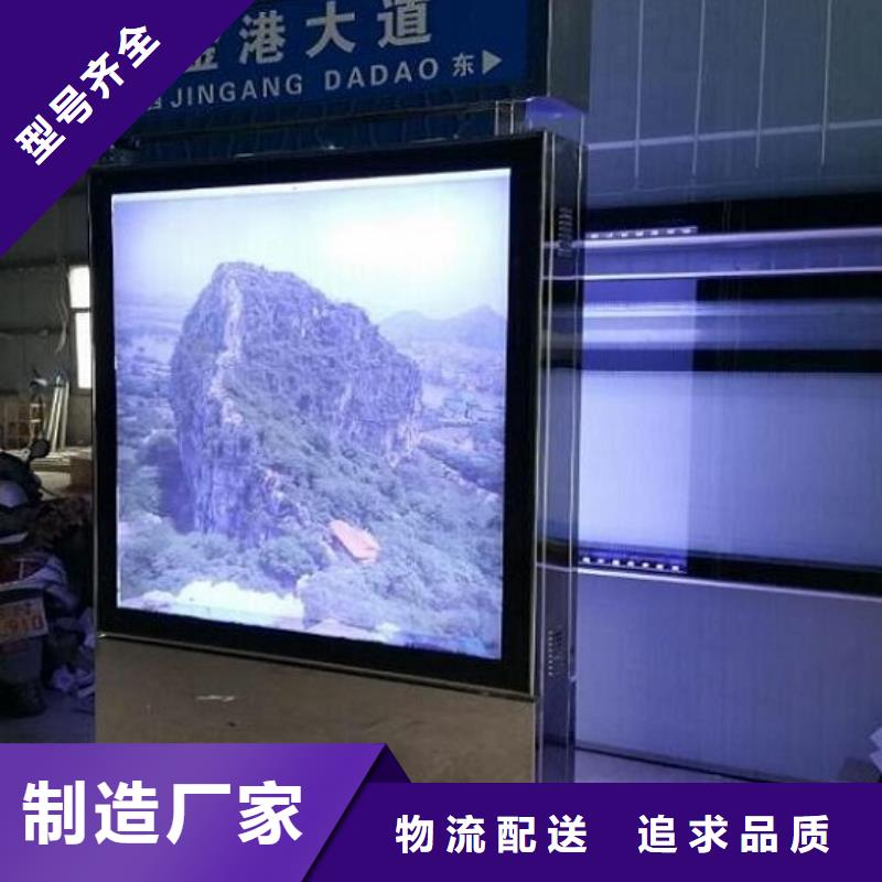 北京【本地】指路牌灯箱不锈钢指路牌灯箱制作老客户钟爱