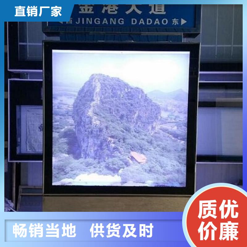 北京【本地】指路牌灯箱不锈钢指路牌灯箱制作老客户钟爱