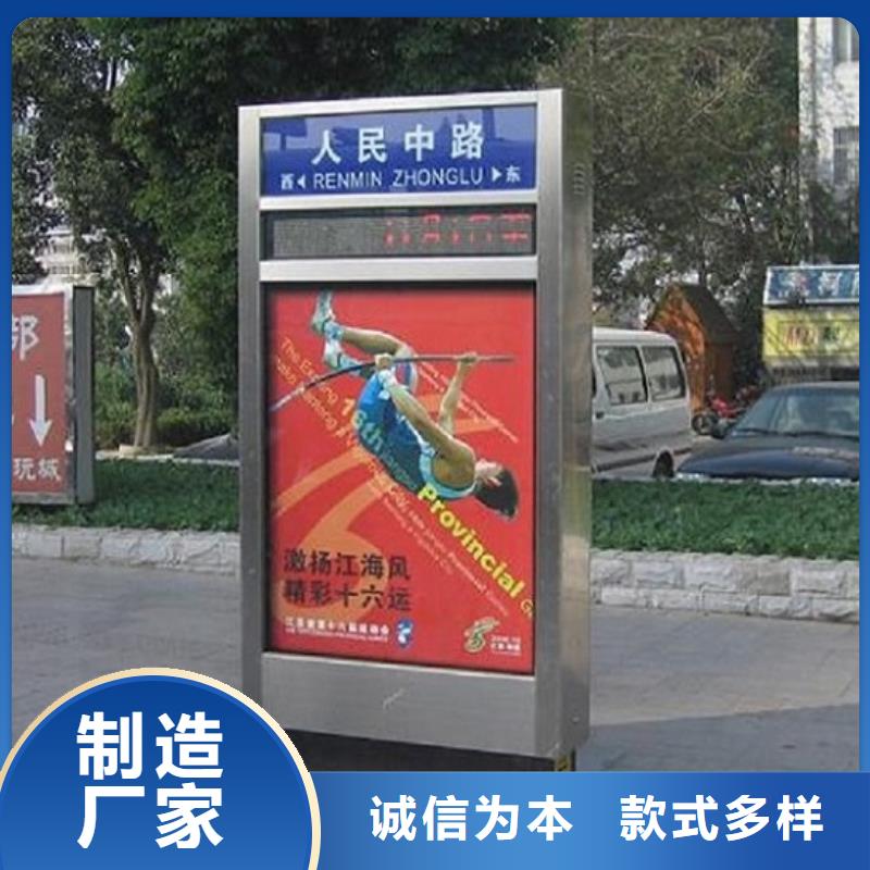 北京【本地】指路牌灯箱不锈钢指路牌灯箱制作老客户钟爱