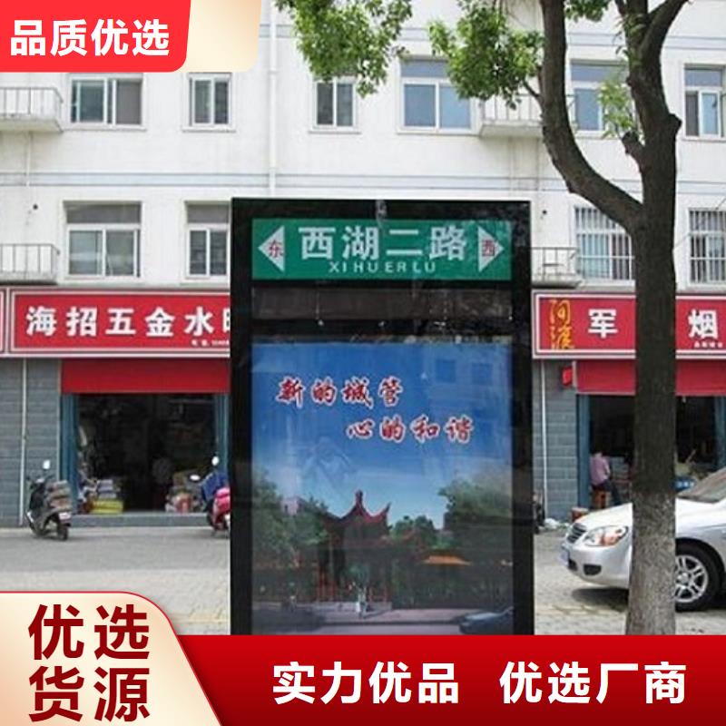 北京 本地 指路牌灯箱不锈钢指路牌灯箱制作老客户钟爱