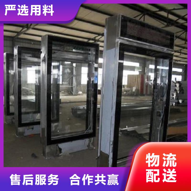 【北京】(本地)指路牌灯箱不锈钢指路牌灯箱制作老客户钟爱