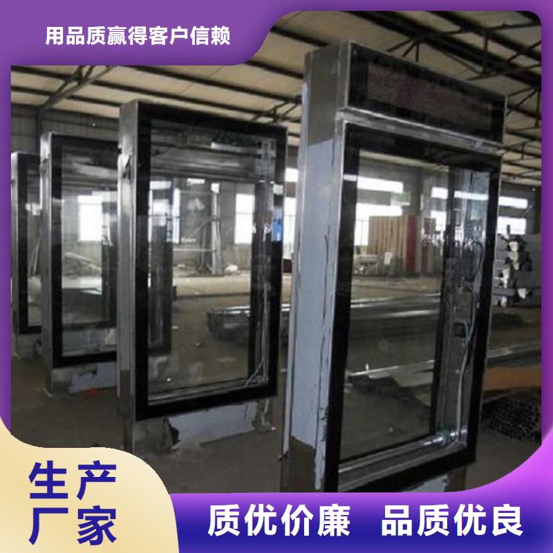 北京【当地】指路牌灯箱不锈钢指路牌灯箱制作老客户钟爱