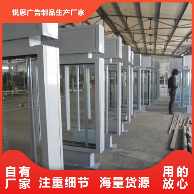 北京 指路牌灯箱不锈钢指路牌灯箱制作老客户钟爱