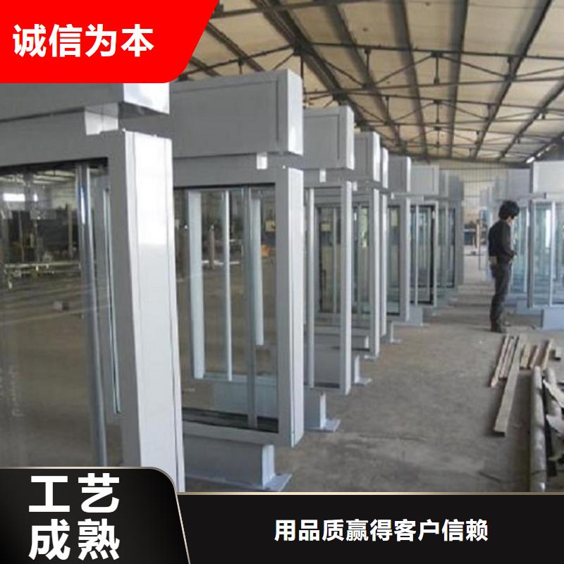 北京 当地 指路牌灯箱不锈钢指路牌灯箱制作老客户钟爱