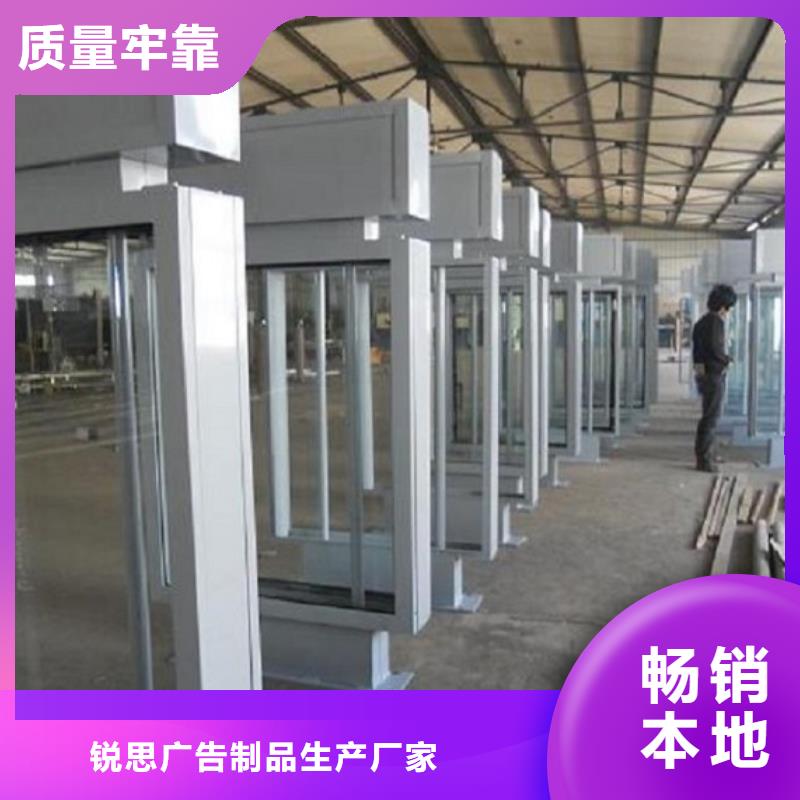 北京【本地】指路牌灯箱不锈钢指路牌灯箱制作老客户钟爱