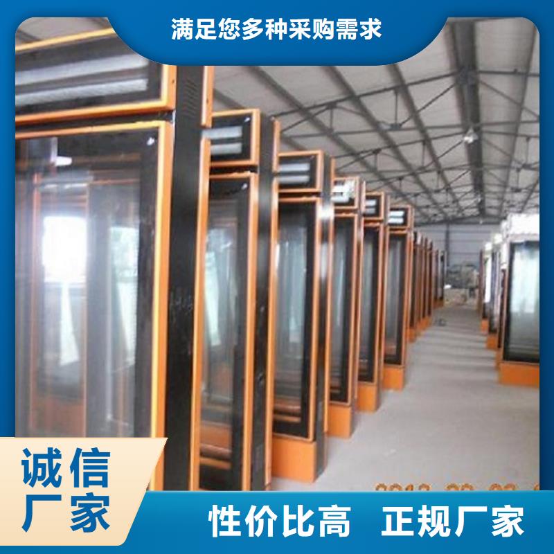 北京(当地)指路牌灯箱不锈钢指路牌灯箱制作老客户钟爱