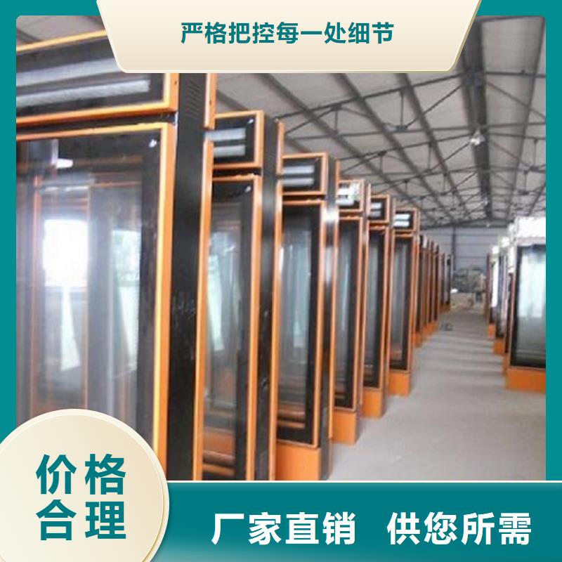 北京 当地 指路牌灯箱不锈钢指路牌灯箱制作老客户钟爱