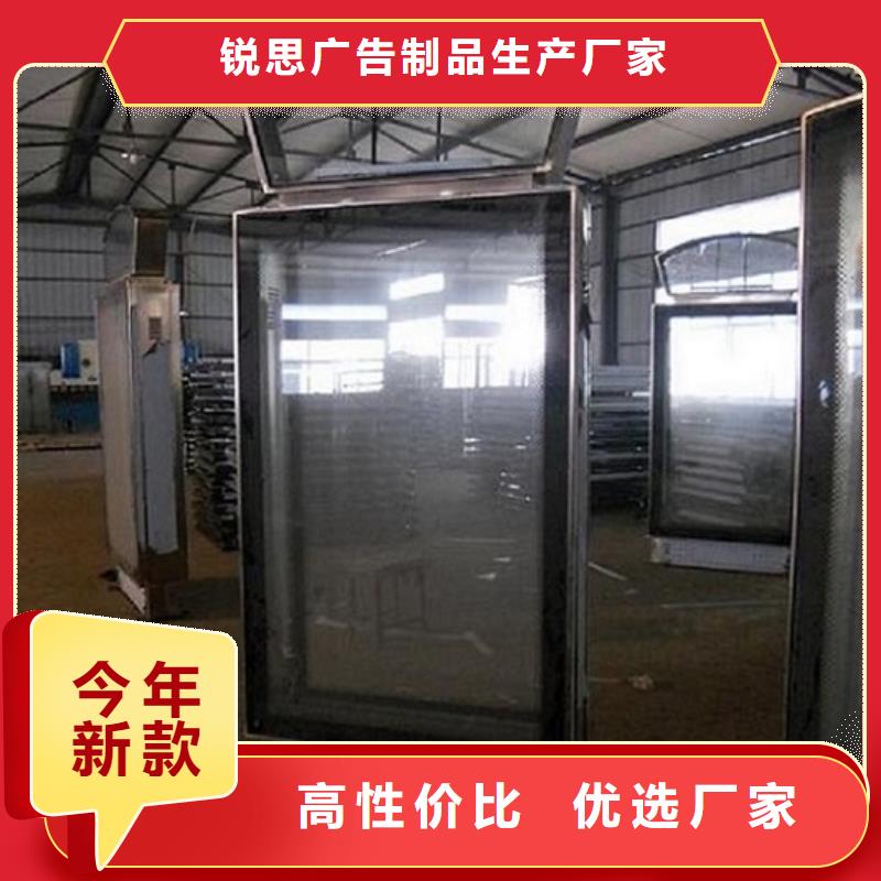 北京【当地】指路牌灯箱不锈钢指路牌灯箱制作老客户钟爱