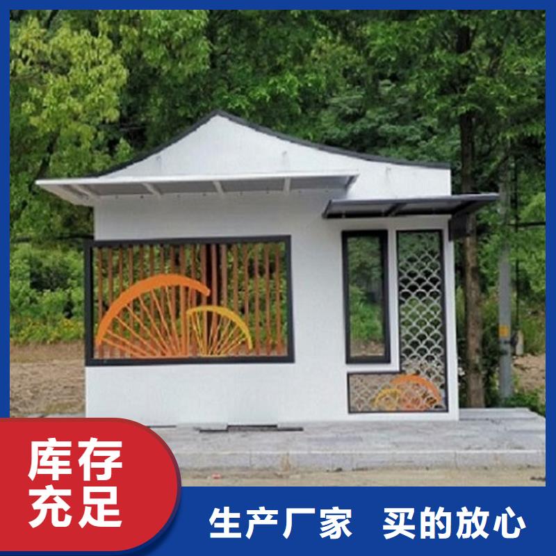 (香港)【当地】智能公交站台社区灭蚊灯箱生产厂家源头实体厂商