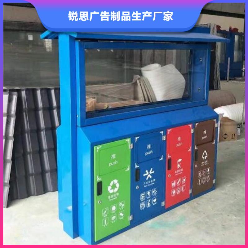 垃圾箱生产厂家太阳能垃圾箱产品细节参数