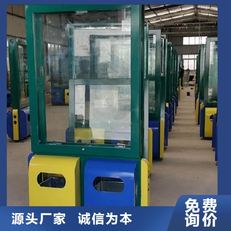 垃圾箱生产厂家太阳能垃圾箱产品细节参数