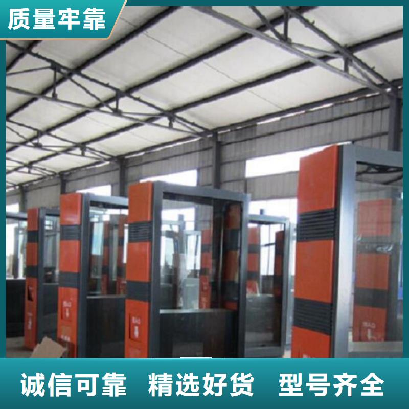 垃圾箱生产厂家太阳能垃圾箱产品细节参数