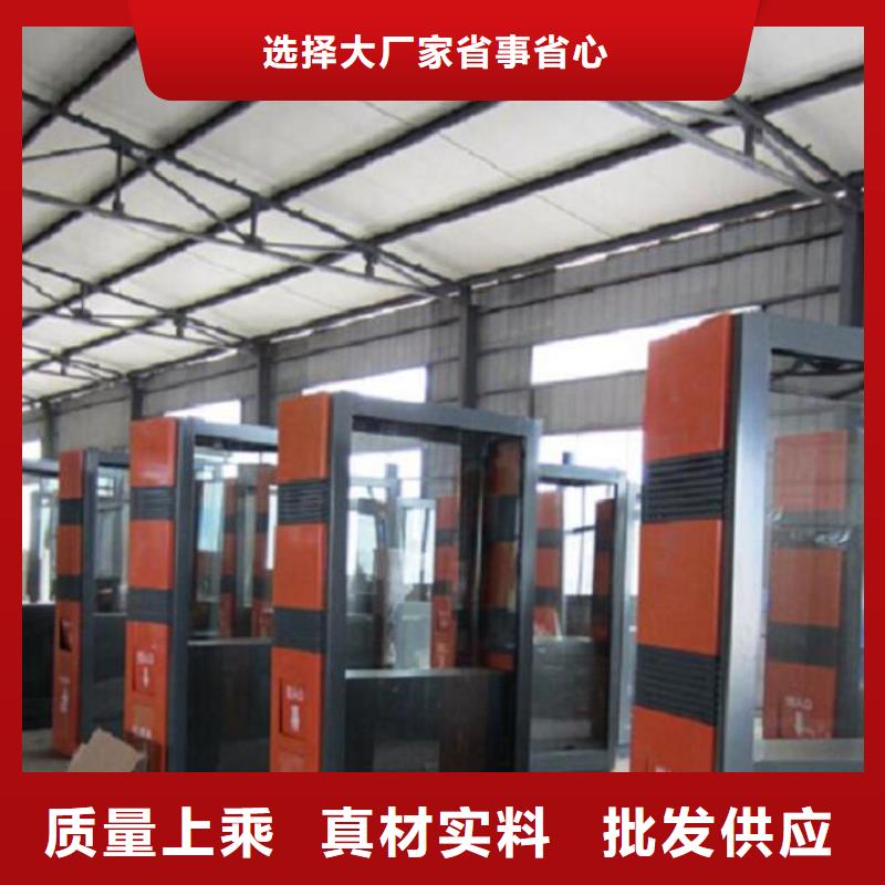 北京 本地 垃圾箱生产厂家-智能公交站台严格把控每一处细节